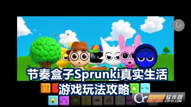 Sprunkiʵģ°