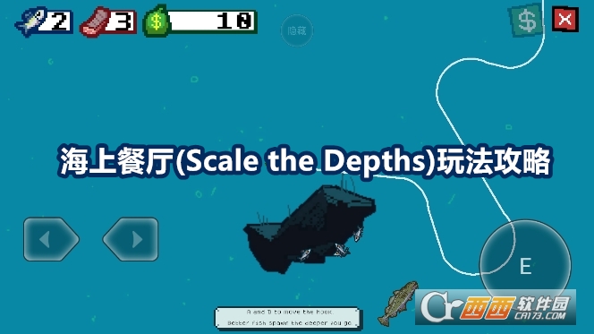 ϲϷ°׿(Scale the Depths)