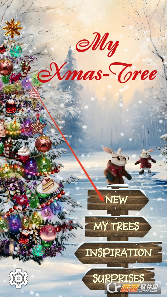 ҵʥMy Xmas-Tree°Ѱ