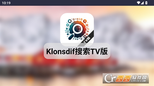 KlonsdifTVapp׿M