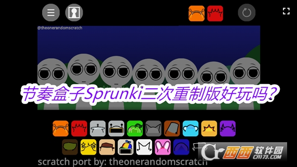 Sprunkiư2025°汾