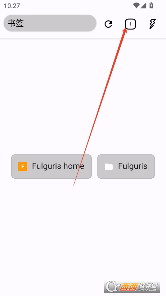 Fulgurisg[APP°汾M