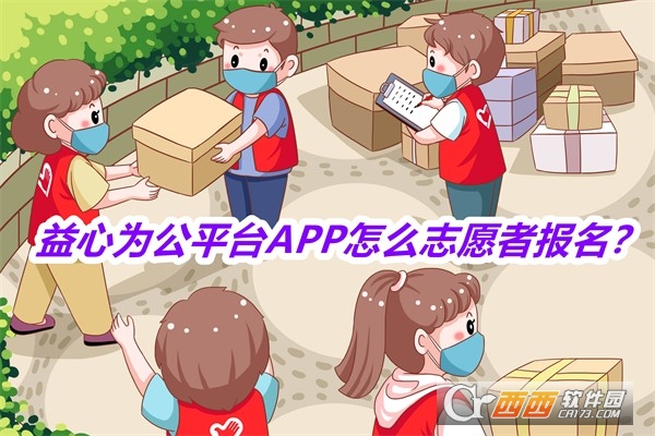 Ğ鹫ƽ_APP׿ʽ