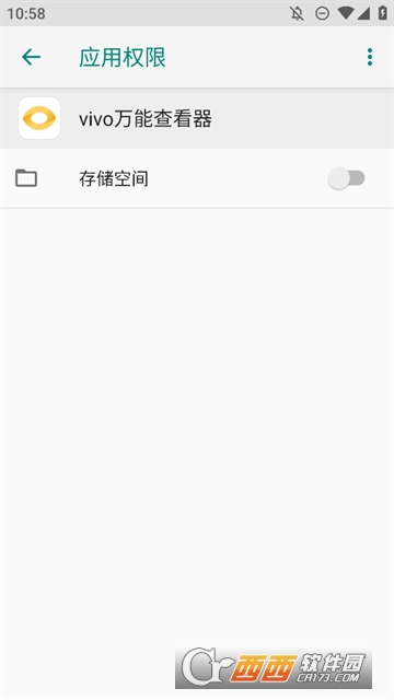 vivoܲ鿴2025°汾