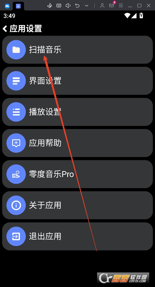 ֱapk2025°汾