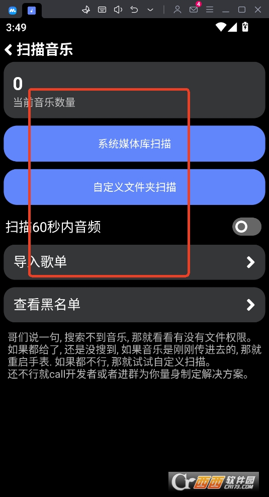 ֱapk2025°汾