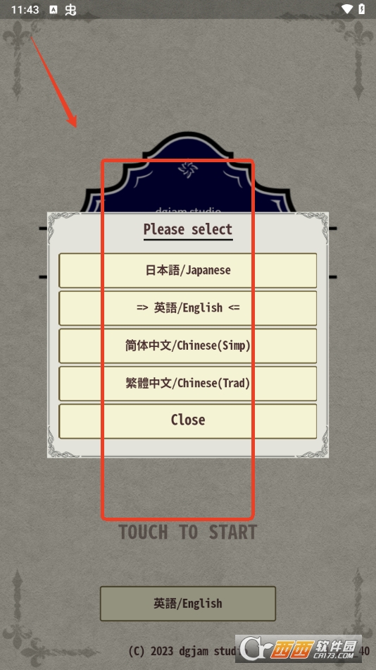 Tʿc3°汾İ2025