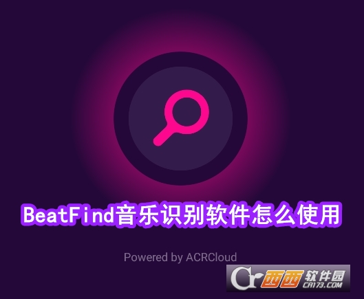 BeatFindʶ°