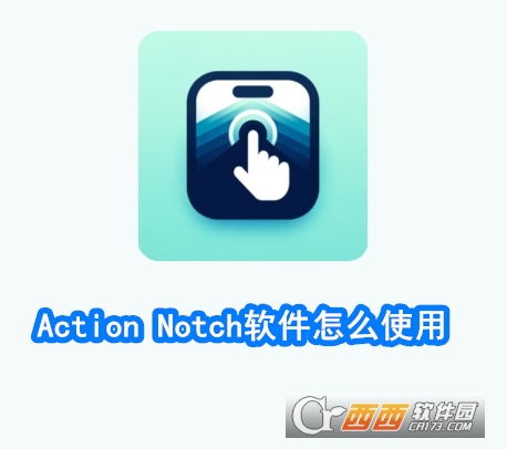 Action Notchܛٷ