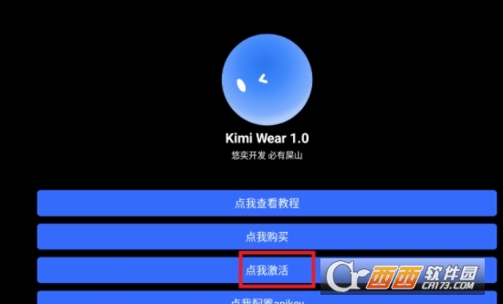 kimiaiֱappٷ