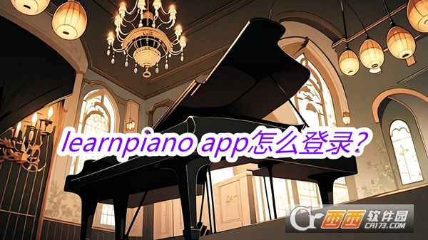 learnpiano°汾Ѱ