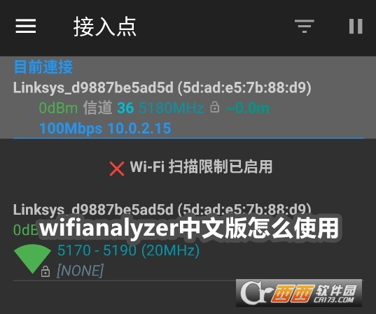 wifianalyzerİ°