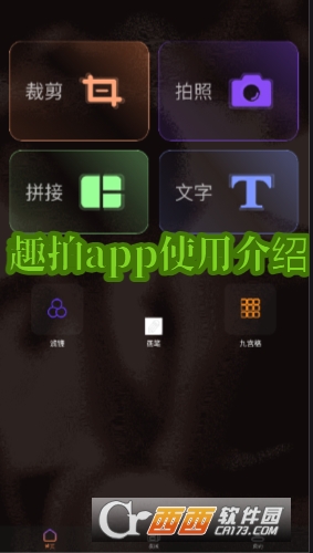 Ȥappٷ