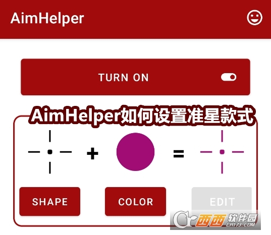 AimHelperٷĺ