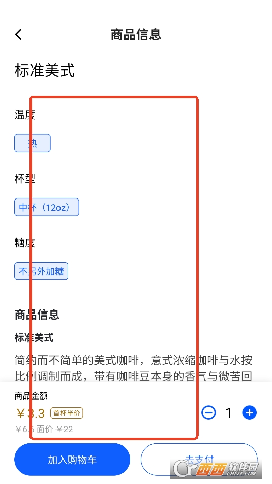 Neemoo2025°汾ֻ