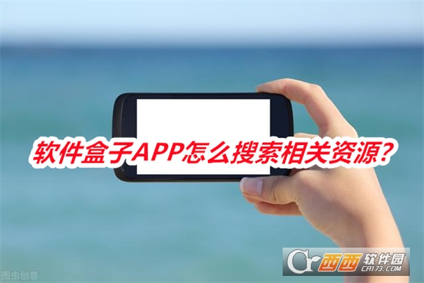 APP׿°汾