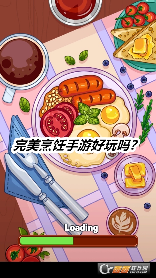 Perfect Food: Cooking Game°M(fi)