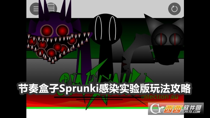 SprunkiȾʵֻ