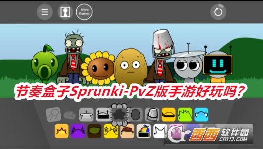 Sprunki-PvZ2025°汾