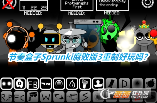 Sprunkiܰ3°汾Ѱ