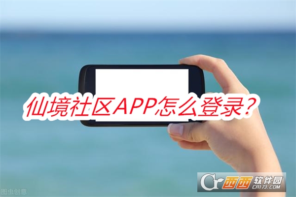 ɾAPP°汾ֻ2025