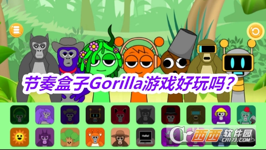 (ji)GorillaΑ°汾֙C