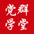 ��Ⱥѧ��APP��׿��ʽ��v1.0.0�ֻ���
