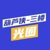 �����������APP���°汾�ֻ���
