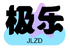 ����Ӧ����Դ����app�ٷ���v2.5��׿��