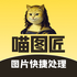 ��ͼ��app�ٷ����°�v1.0.0�ֻ���