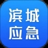 ����Ӧ��APP���°汾��ʽ��v1.0.5�ֻ���
