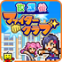 ���޷�ѧ�������İ����°�v1.2.3��׿��