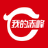 �ҵĳ��APP��׿��ʽ��2026v1.1.5���°�