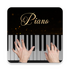 learnpiano�������°汾��Ѱ�v13.0�ֻ���