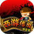 ��������ǰ���������ư氲׿��v1.0.0��Ѱ�