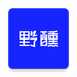 Ұ��app�ٷ���1.9.0