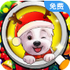 �����ʦ��Tidy Master��������������޽��v1.1.9�ֻ���