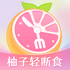 С�ֶ���ʳapp��׿��v3.9.5���°�