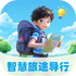 �ǻ���;����app��׿��v2.0.1���°�