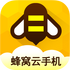 ��.�����ֻ�2026���°汾�ֻ���v1.0.0��Ѱ�
