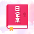 ����ռ�app��׿��v1.0.5�ֻ���