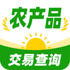 ũ��Ʒ���ײ�ѯAPP��׿��ʽ��v1.0.5�ֻ���