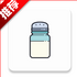 ���ι�����APP��׿��Ѱ�v1.0.1���°�