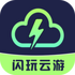 ������������2026���°汾�ֻ���v1.0.1��Ѱ�