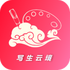 д���ƾ�APP��׿��ʽ������v1.2�ֻ���