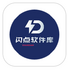 ����������app�ٷ���v1.0.0�ֻ���