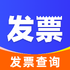 ���ӷ�Ʊ�ܼ�app��׿��v1.0.0�ٷ���