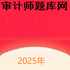 ���ʦ�����App�ٷ���׿��v1.1.11��Ѱ�