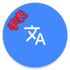 벼���ʱ���ֱ���APP���°汾��Ѱ�v1.0.1-release �ֻ���