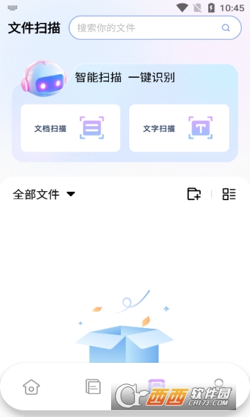 ӰAPPٷ2025°汾 v1.1֙C(j)